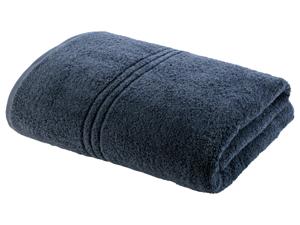 SANSIBAR Handdoek 70 x 140 cm (Donkerblauw)