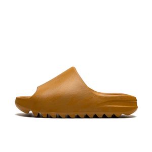 Yeezy Slide Ochre