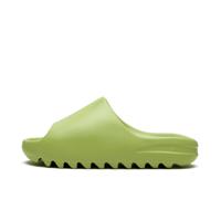 Yeezy Slide Resin 2019