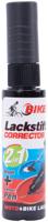 FASI Touch-up stick wetasphalt grey matt