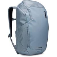 Thule Chasm TCHB215 Pond Gray rugzak Casual rugzak Grijs Polyester