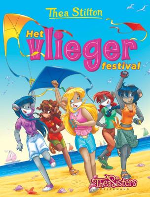 Het vliegerfestival (Paperback)