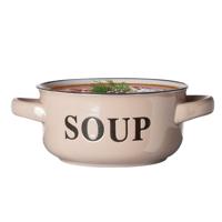 Soepkommen Classic - beige - 1x stuks - 14 x 7 cm - keramiek - soepkommetjes - 470 ml