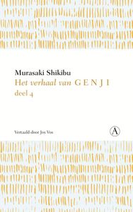 Het verhaal van Genji - deel 4 - Murasaki Shikibu - ebook