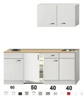 Kitchenette 190cm Wit Hoogglans incl. koelkast zonder afzuigkap HRF-4602 - thumbnail