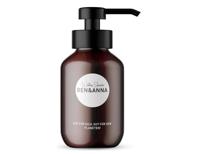 Ben & Anna Zeeppomp foam - glas - amberkleurig - 200 ml