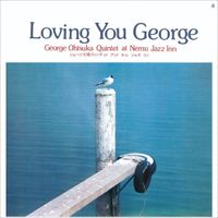 Loving You George - CD (3700604728030) - thumbnail