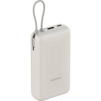 Xiaomi BHR8851GL Powerbank 20000 mAh Li-ion Wit (mat)