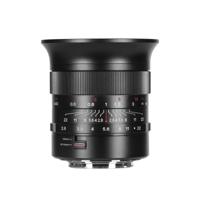 7Artisans 14mm F2.8 Full-frame Clicked&De-Clicked - RF Mount