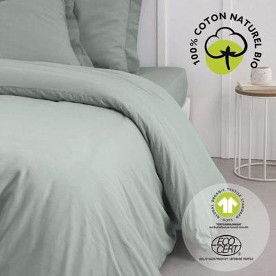 Beddengoedset - VANDAAG - 220 x 240 cm - 100% katoen - Biologisch - GOTS en Oeko-Tex gecertificeerd
