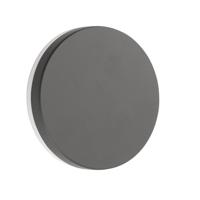 Lyora Design wandlampSuite grijs - 859438