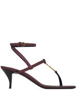 Saint Laurent sandales Cassandra 60 mm en cuir - Marron - thumbnail