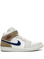 Jordan baskets mi-montantes Air Jordan 1 - Blanc - thumbnail