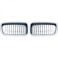 Radiateurgrille 1242340