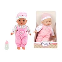 Beau liggende babypop - 30 cm