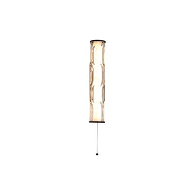 Searchlight WandlampVibrate zwart 33cm - 66310-1BK