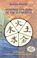 Voeding volgens de vijf elementen (Paperback)