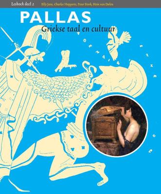 Pallas (Paperback)
