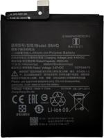 Xiaomi BM4Q accu origineel Xiaomi BM4Q accu origineel