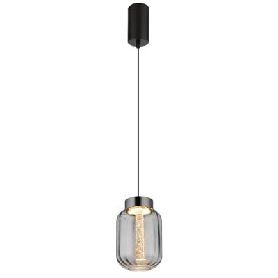 Globo Ronde hanglampFluoro enkel zwart - 15746