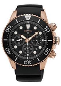 Horlogeband Seiko SSC786P1.V175-0EY0 Rubber Zwart 20mm