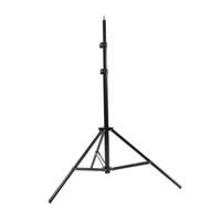 Caruba lampstatief 2 max. hoogte 256cm
