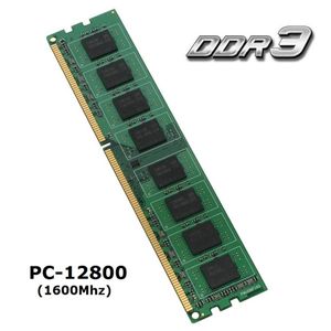 Solid 4GB DDR3 DIMM (1600mhz)
