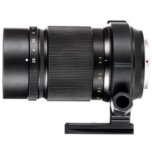 Zhongyi Mitakon 85mm F/2.8 Creator voor MFT OUTLET