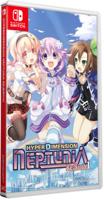 Hyperdimension Neptunia Re;Birth1