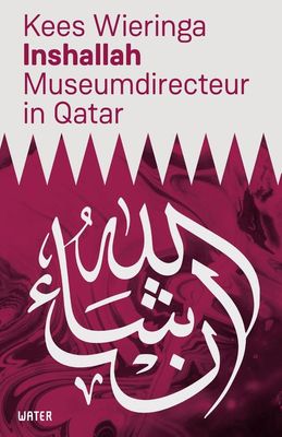 Inshallah - Kees Wieringa - ebook