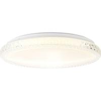 Brilliant G96993/05 Badria LED-plafondlamp LED LED vast ingebouwd 24 W Wit