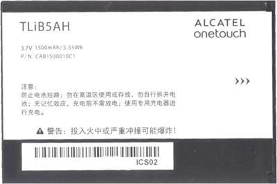 Alcatel TLiB5AH CAB23V0000C1 accu origineel