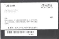 Alcatel TLiB5AH CAB23V0000C1 accu origineel
