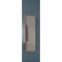 Adema Prime Essential Hoge Kast - 120x34.5x28.2cm - 1 deur - taupe - MDF AQUA_HIGH_CABINET_Quarzo Adema Prime Essential Hoge Kast - 120x34.5x28.2cm - 1 deur - taupe - MDF AQUA_HIGH_CABINET_Quarzo
