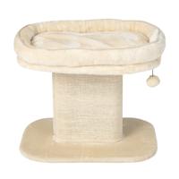 Kattenboom Toren voor Kittens Katten Activiteiten Toren met Grote Pluche Zitstok & Sisal Krabplaat Interactieve Bal Beige