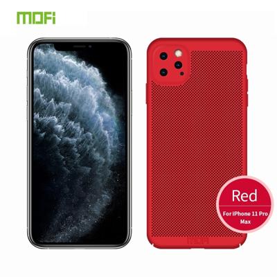 Voor iPhone 11 Pro Max MOFI ademend PC Ultra-Thin all-inclusive beschermhoes (rood)