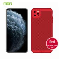 Voor iPhone 11 Pro Max MOFI ademend PC Ultra-Thin all-inclusive beschermhoes (rood)