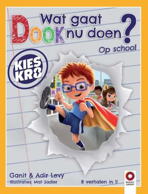 Wat gaat Dook nu doen? Op school (Hardback)