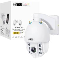 INSTAR neu INSTAR IN-9820 4K weiß 18004 IP Bewakingscamera INSTAR neu INSTAR IN-9820 4K weiß 18004 IP Bewakingscamera