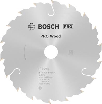 Bosch Accessoires Cirkelzaagblad Standard for Wood Speed 150 x 20 x 2,2 mm, 18 1st - 2608640781