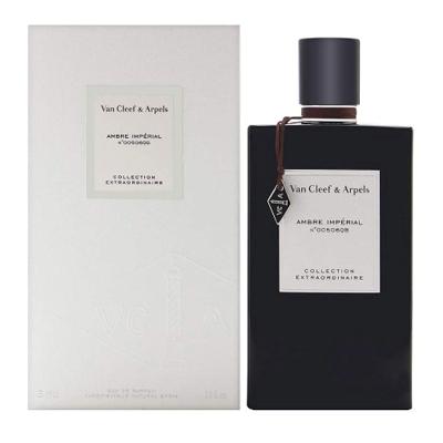 Van Cleef & Arpels Ambre Impérial Eau de Parfum 75ml