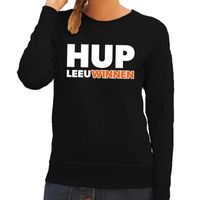 Nederland supporter sweater Hup LeeuWinnen zwart dames Nederland supporter sweater Hup LeeuWinnen zwart dames