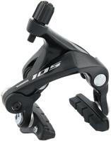 SHIMANO remhoef 105 "achter" zwart 12.8mm inbus br-r7000