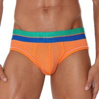 Code 22 Bright Mesh Brief - thumbnail