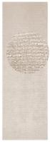 Hanse Home - Unicolor short-pile carpet Supersoft - 120x170 cm