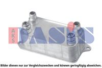 Oliekoeler, automatische transmissie AKS DASIS, u.a. für Mercedes-Benz - thumbnail