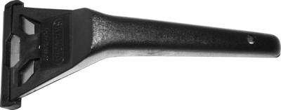 Glasschaaf 180mm - Skandia