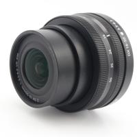 Nikon Z DX 16-50mm F/3.5-6.3 VR occasion
