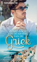 Zomernacht in de armen van de Griek - Sharon Kendrick, Julia James, Maya Blake - ebook