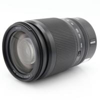 Nikon Z 24-200mm F/4-6.3 VR occasion